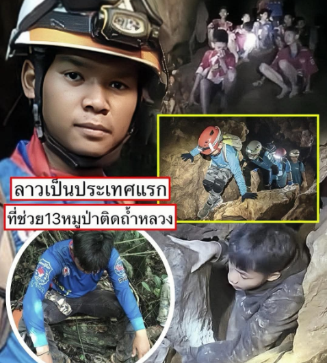 ข่าวด่วน!! ข่าวเศร้ายืนยันการเสียชีวิตของ… ดูเพิ่มเติม..